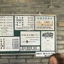 다산2농장 이미지