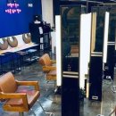 귀빈헤어 네이버블로그