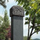 여성제 묘역 및 신도비 네이버블로그