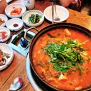 남도매운탕