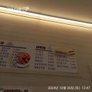옹근집 이미지