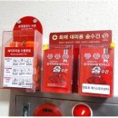 영등포제1스포츠센터 이미지