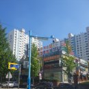 뉴서울1차아파트 | &lt;상가/임대&gt;선학동 뉴서울1차아파트 단지내상가