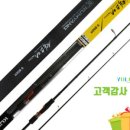 싹쓰리피싱