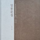 군보 이미지