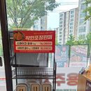도담떡갈비