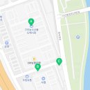 대양도매회집