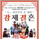 코델 아트홀 이미지