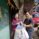 의왕세탁 이미지