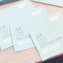 세븐스프링스판교