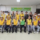 대구 방촌천을 살리는 '희망의 손길'… 대경그린봉사단, EM 흙공 만들기 전개(2026.6.22) 이미지