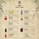 부엉이산장 부평점 이미지