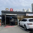 토담집 | [삼례] 우석대맛집, 삼례로컬맛집, 본토담집 삼례 본점 - 아쉬웠던 솔직 후기