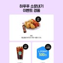 엘포테크 이미지