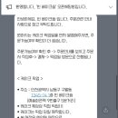 빈베이크숍