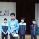 안성중학교 이미지