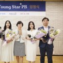 IBK기업은행 이미지