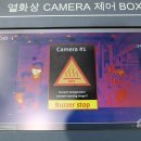 (주)창성산업 이미지