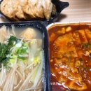 졸리 파이 | [대구] 동인동카페 "프라마"