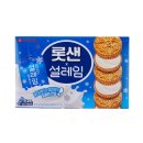 설레임몰 네이버블로그