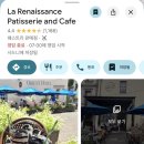 카페앤레스토랑 하이드파크 | [ 호주해외여행 ] 노랑풍선 호주 시드니/포트스테판 패키지 여행 후기