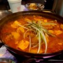 꽃돼지세겹살