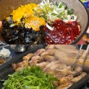 [김숙성 검단신도시점] 검단신도시 삼겹살 맛집