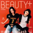 나현