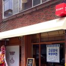 고급양식대구