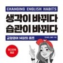 2021030 네이버블로그