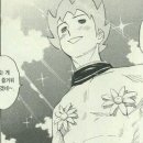 또봉이치킨 이미지