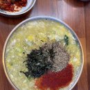 평택칼국수 네이버블로그