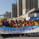 흥해읍행정복지센터 이미지