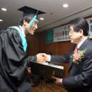 인제대학교 경영대학원 네이버블로그