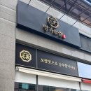 애드핏사인 이미지