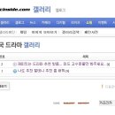 카프리카 이미지
