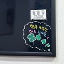 정서진닭발
