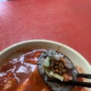 [제주/한림] 6시면 문닫는 궁금했던 보미네 분식 🍛 6천원의 행복