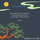 풍성공인중개사사무소 이미지