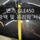 백마세차장 이미지