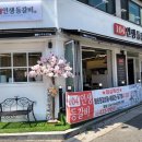 104 인생등갈비 이미지