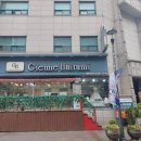 라미헤어 이미지