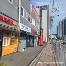 냉삼집(상동점) 이미지