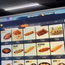 나겜PC방 이미지