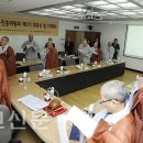 승가