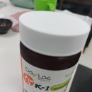 라비안느