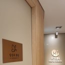 봄날테라피 이미지