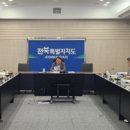 행복한 미래 이미지