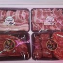 양지축산 이미지