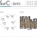 화성신안공인중개사사무소 이미지